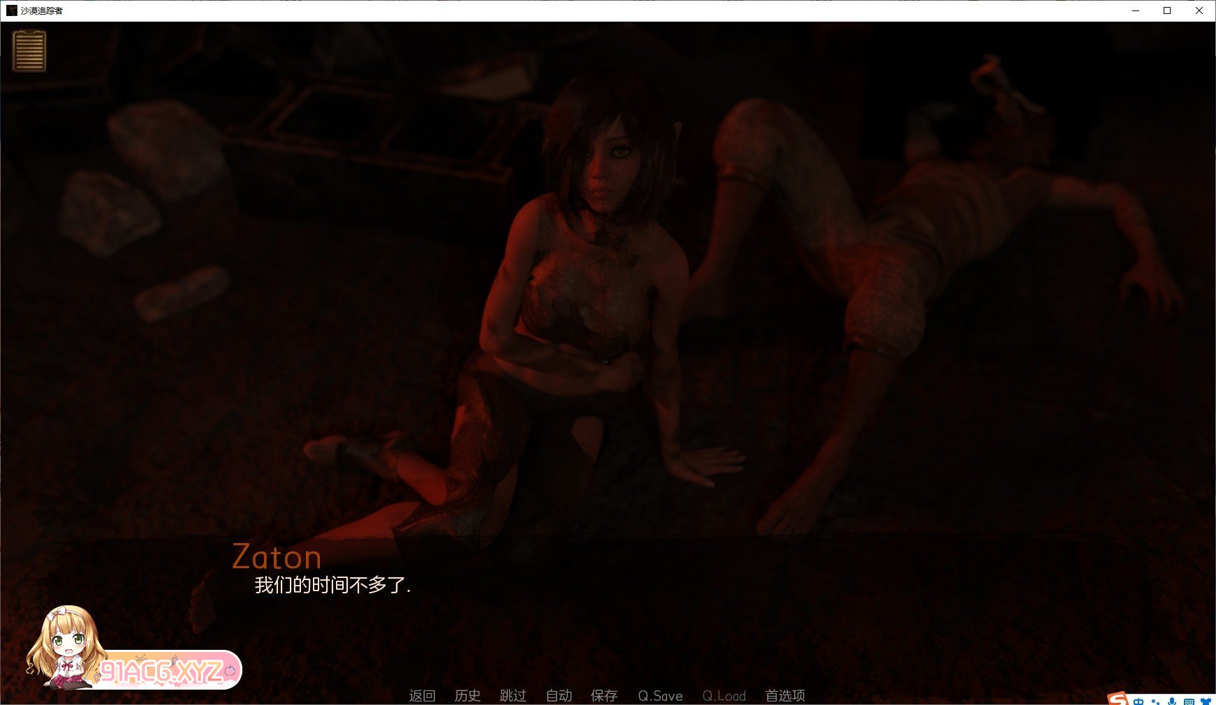 122650j1m0t51tfko1zomq.jpg
