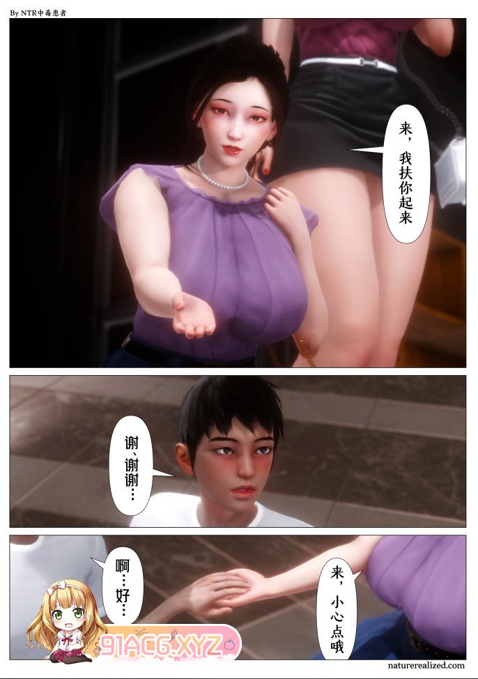 020337xwp9k20ccrpz0g7j.jpg