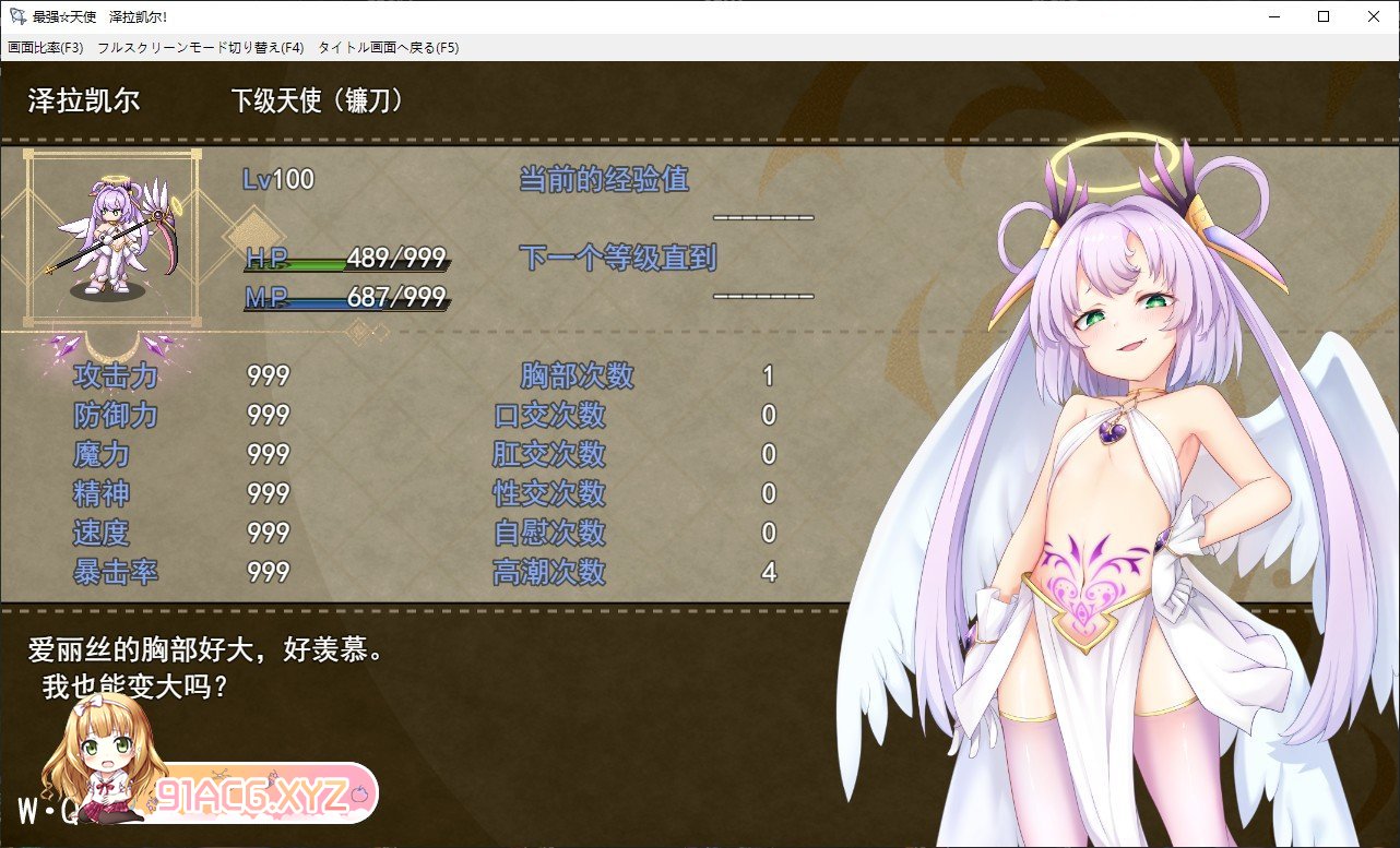 214116zcv230acqiipcams.jpg