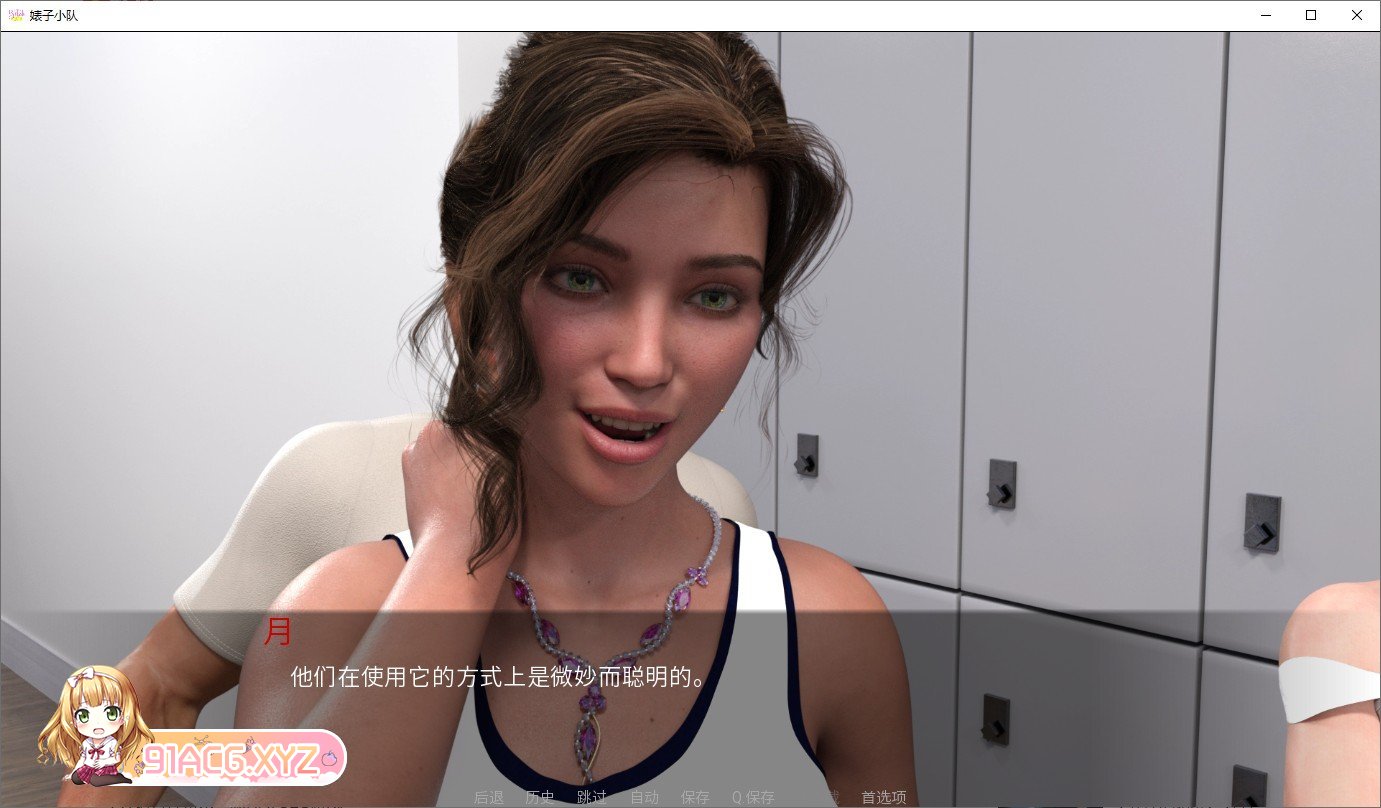 [欧美SLG/汉化/动态]婊子小队v0.4.7 汉化版[PC+安卓][FM/2.3G/百度]-第4张-游戏-哥特动漫王国-哥特萝莉社