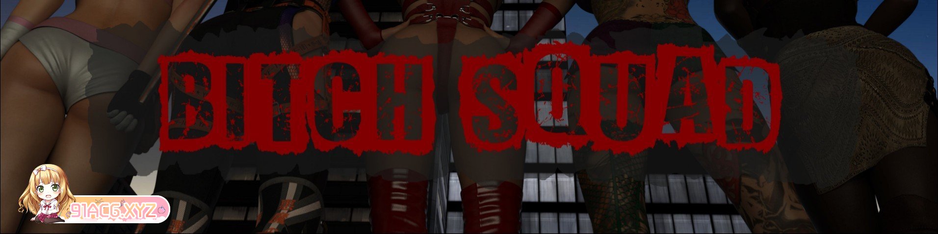 [欧美SLG/汉化/动态]婊子小队v0.4.7 汉化版[PC+安卓][FM/2.3G/百度]-第2张-游戏-哥特动漫王国-哥特萝莉社
