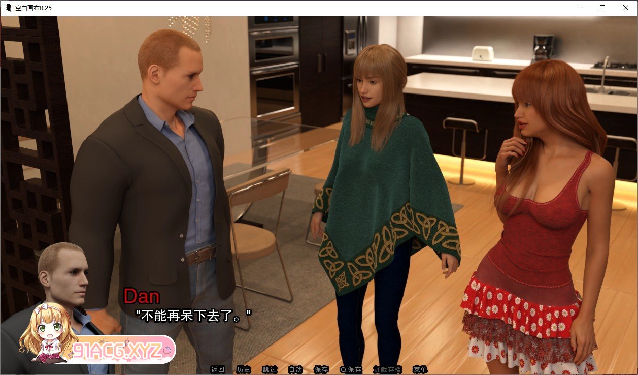 [欧美SLG/汉化]驯服小子v0.99 汉化版[PC+安卓][FM/2.5G/百度]-第6张-游戏-次元小屋-ACG交流分享论坛