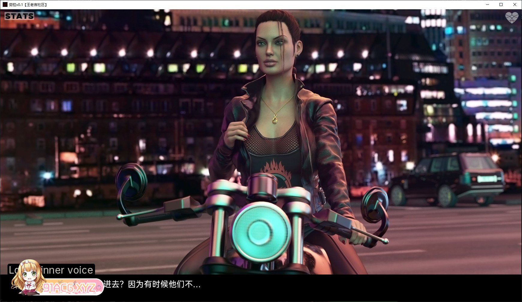 [欧美SLG/汉化]劳拉与失落之城V0.4.2 汉化版[PC+安卓][FM/400M/百度]-第5张-游戏-次元小屋-ACG交流分享论坛
