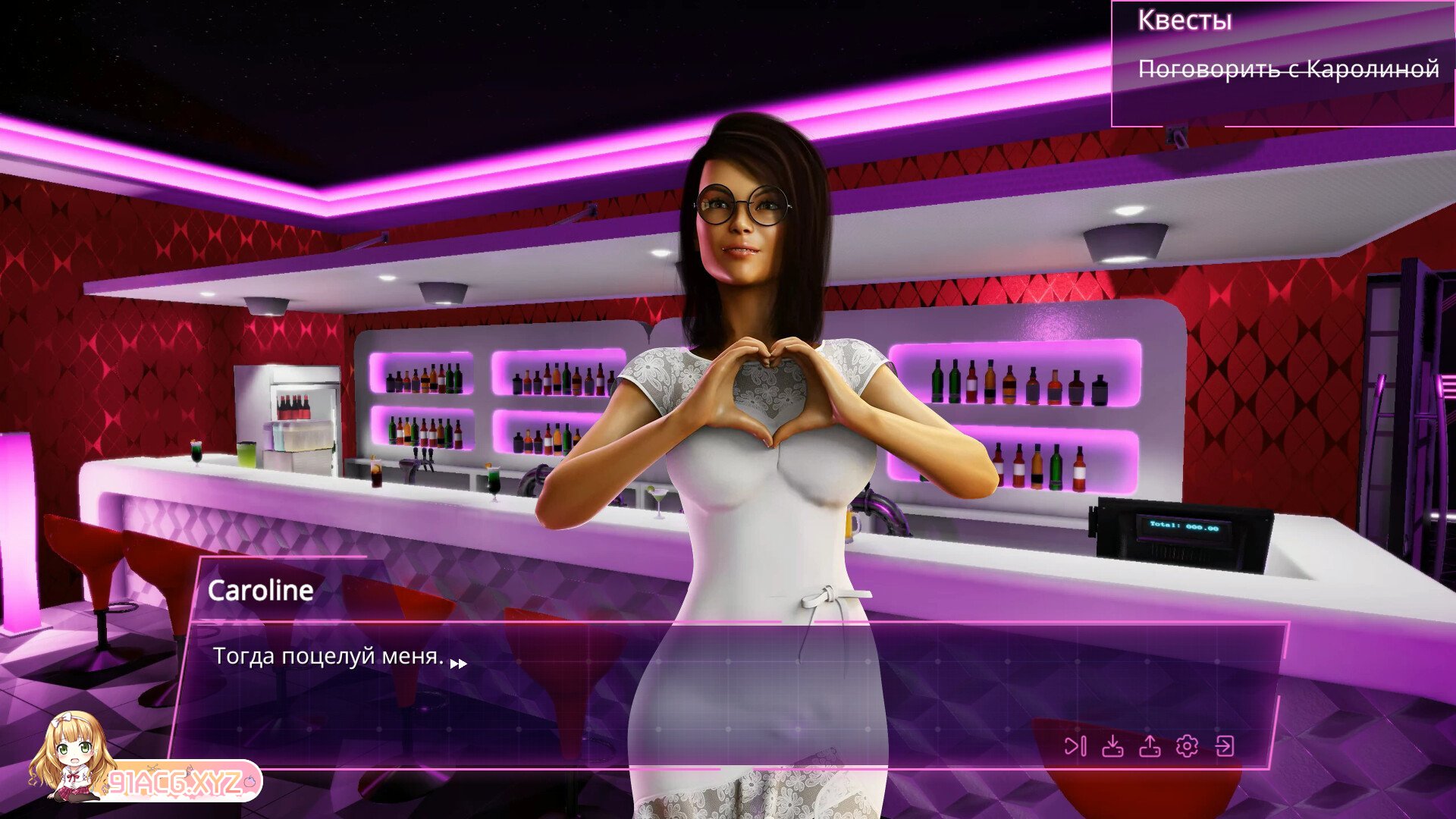 [SLG/PC/官中] 皮条客生活：性爱模拟器 PIMP Life: Sex Simulator Final [FM/1.6G/夸克OD]-第4张-游戏-哥特动漫王国-ACG交流分享论坛