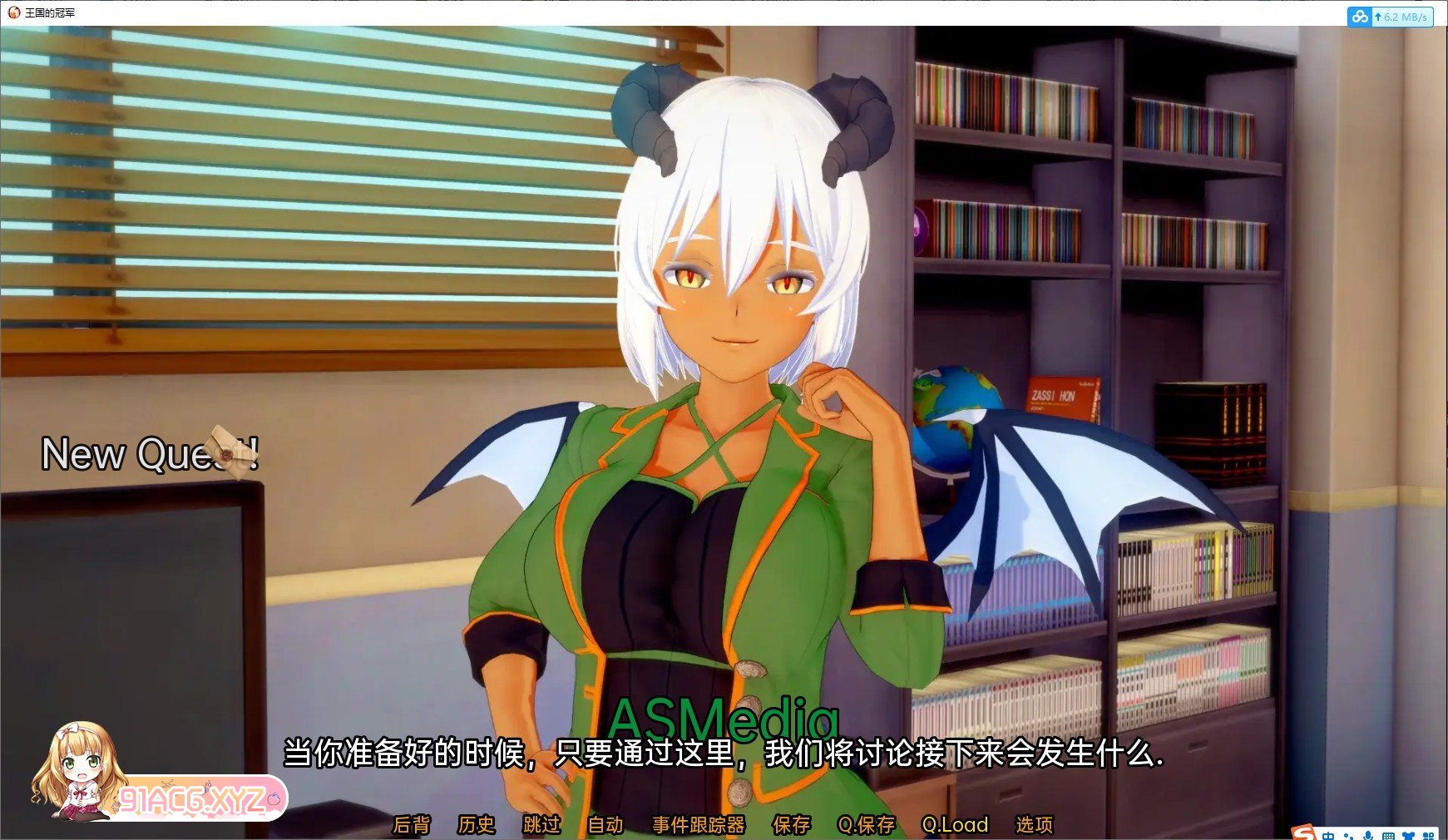 [沙盒SLG/汉化/动态]冠军的继承者 V0.85 官方中文版[PC+安卓][FM/5.7G/百度]-第4张-游戏-哥特动漫王国-ACG交流分享论坛