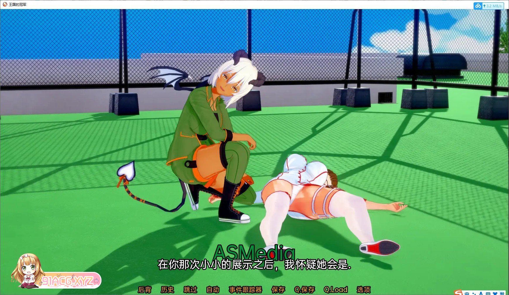 [沙盒SLG/汉化/动态]冠军的继承者 V0.85 官方中文版[PC+安卓][FM/5.7G/百度]-第5张-游戏-哥特动漫王国-ACG交流分享论坛