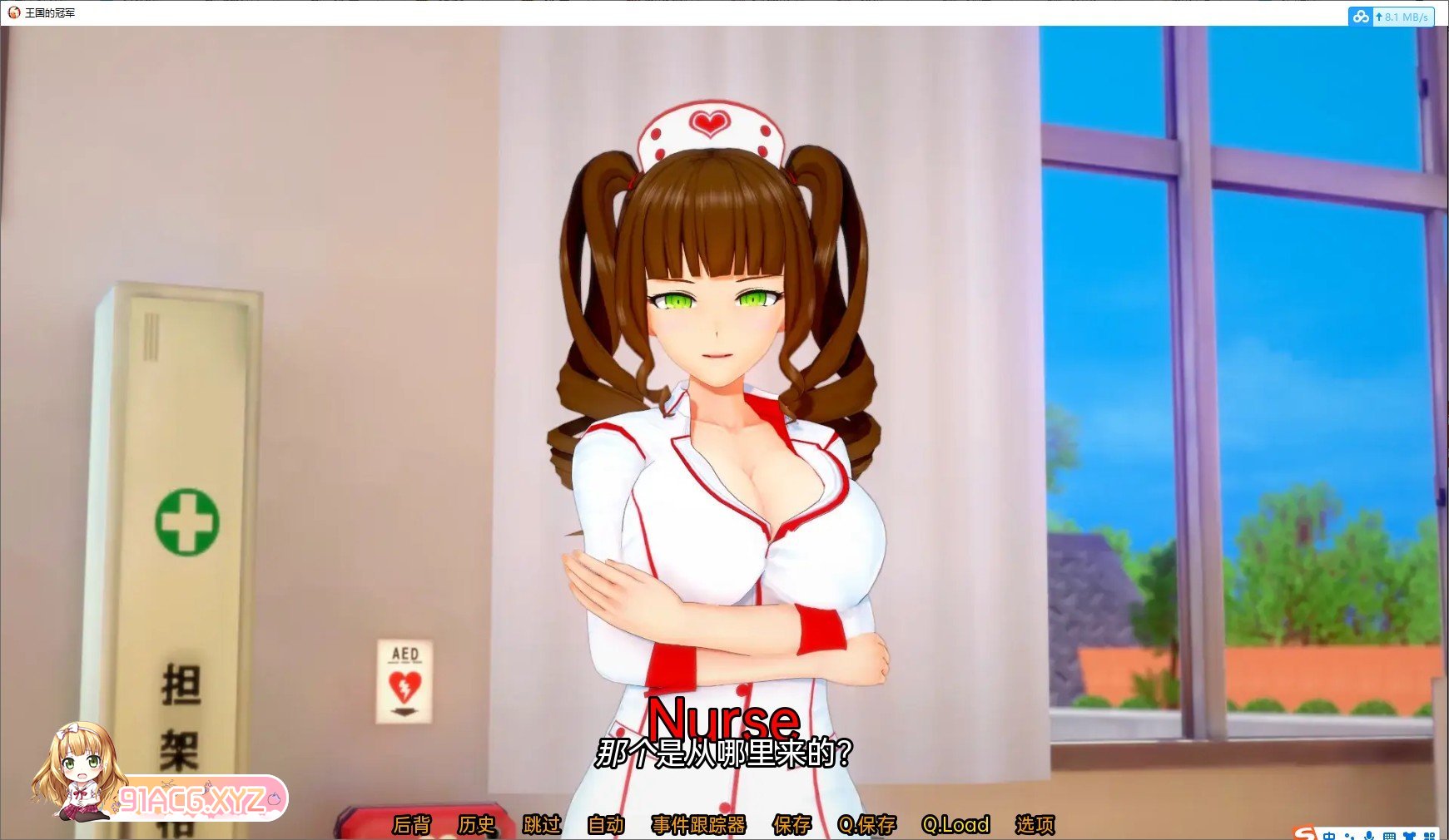 [沙盒SLG/汉化/动态]冠军的继承者 V0.85 官方中文版[PC+安卓][FM/5.7G/百度]-第3张-游戏-哥特动漫王国-ACG交流分享论坛