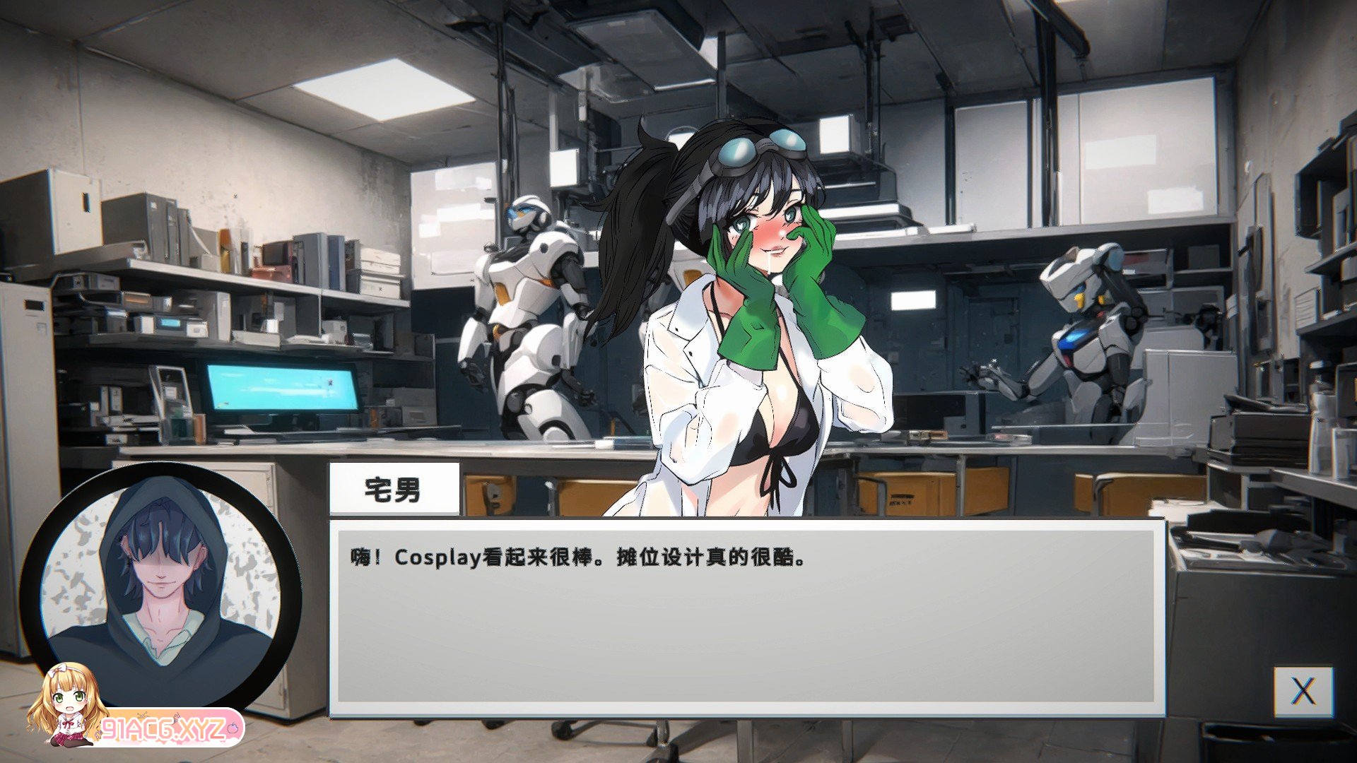 [SLG/中文]Fluffy Developers 官方中文步兵版[新作][FM/820M/百度]-第6张-游戏-哥特动漫王国-ACG交流分享论坛