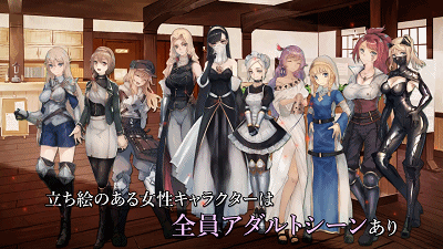 [爆款RPG/汉化/动态]龙与大剑：竜と大剣 Ver1.1.0 官方中文AI汉化版[新汉化/全CV][FM/5.6G/百度]-第2张-游戏-哥特动漫王国-ACG交流分享论坛