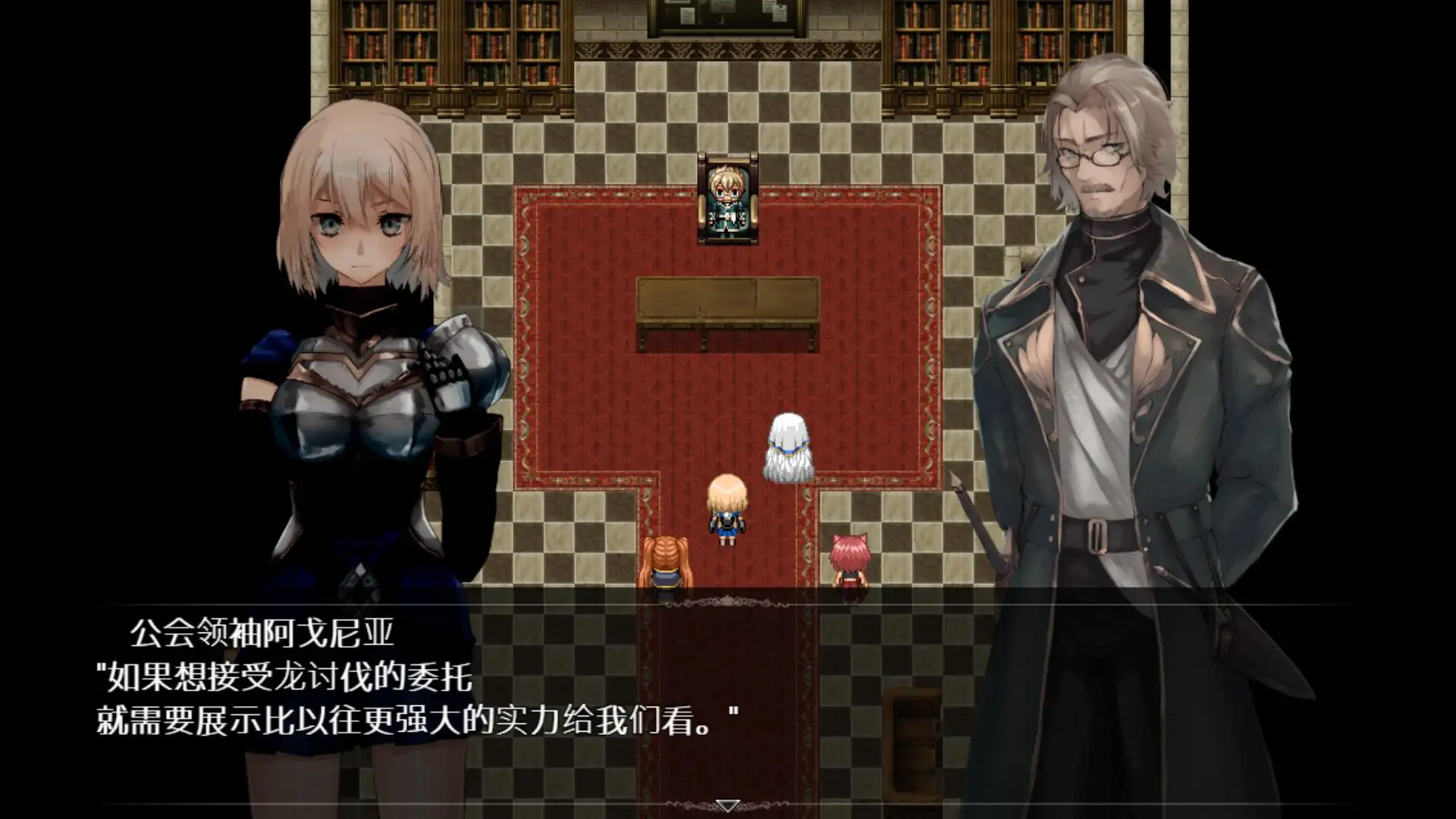 [RPG/PC/官方AI汉化] 龙与大剑 竜と大剣 v1.10 官方AI汉化完全版 [FM/5.5G/夸克OD]-第11张-游戏-次元小屋-ACG交流分享论坛