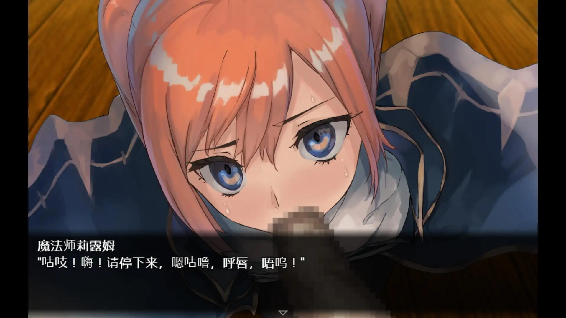 [RPG/PC/官方AI汉化] 龙与大剑 竜と大剣 v1.10 官方AI汉化完全版 [FM/5.5G/夸克OD]-第4张-游戏-次元小屋-ACG交流分享论坛