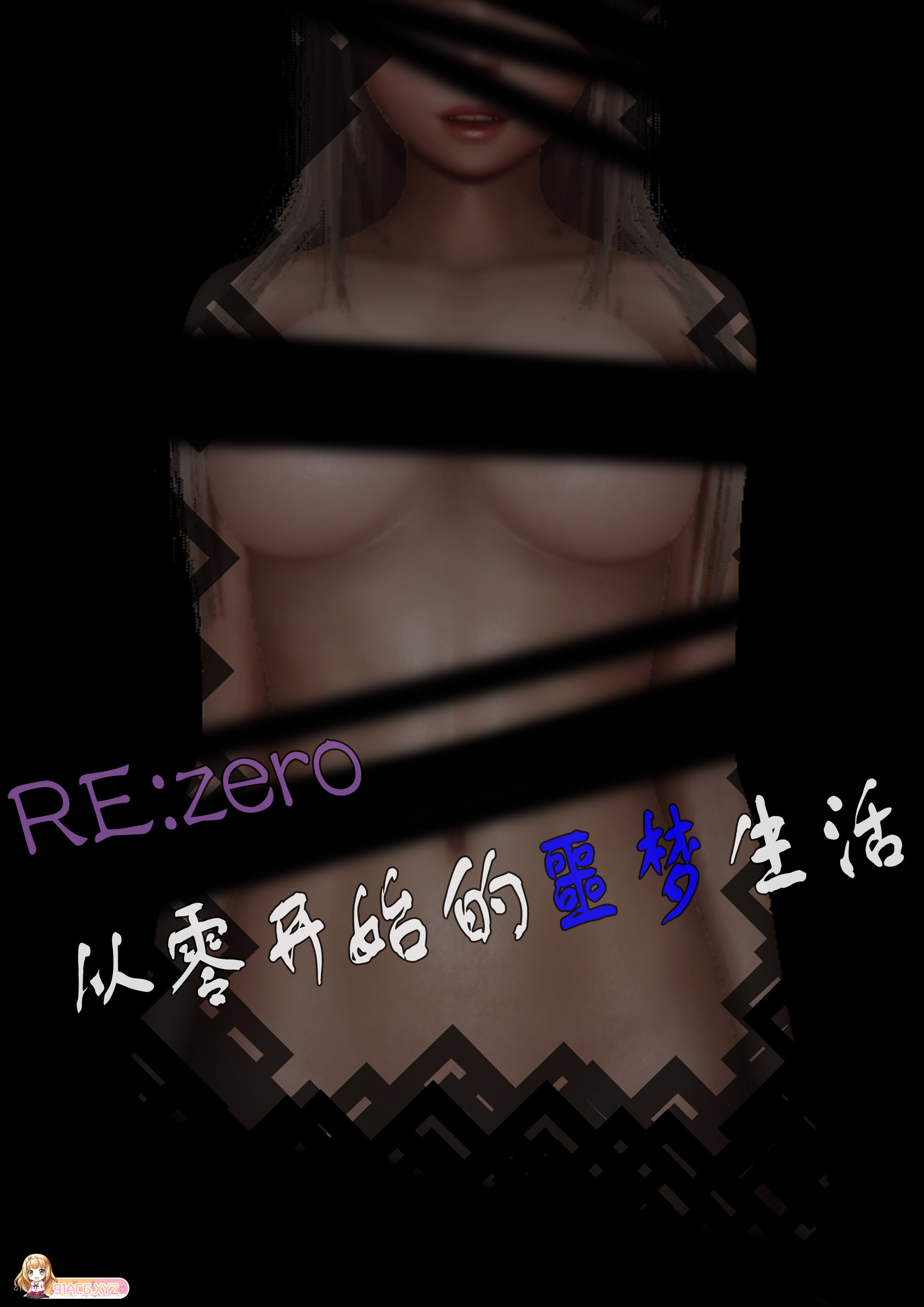 170517tro0rsp8v0vbv8xm.jpg