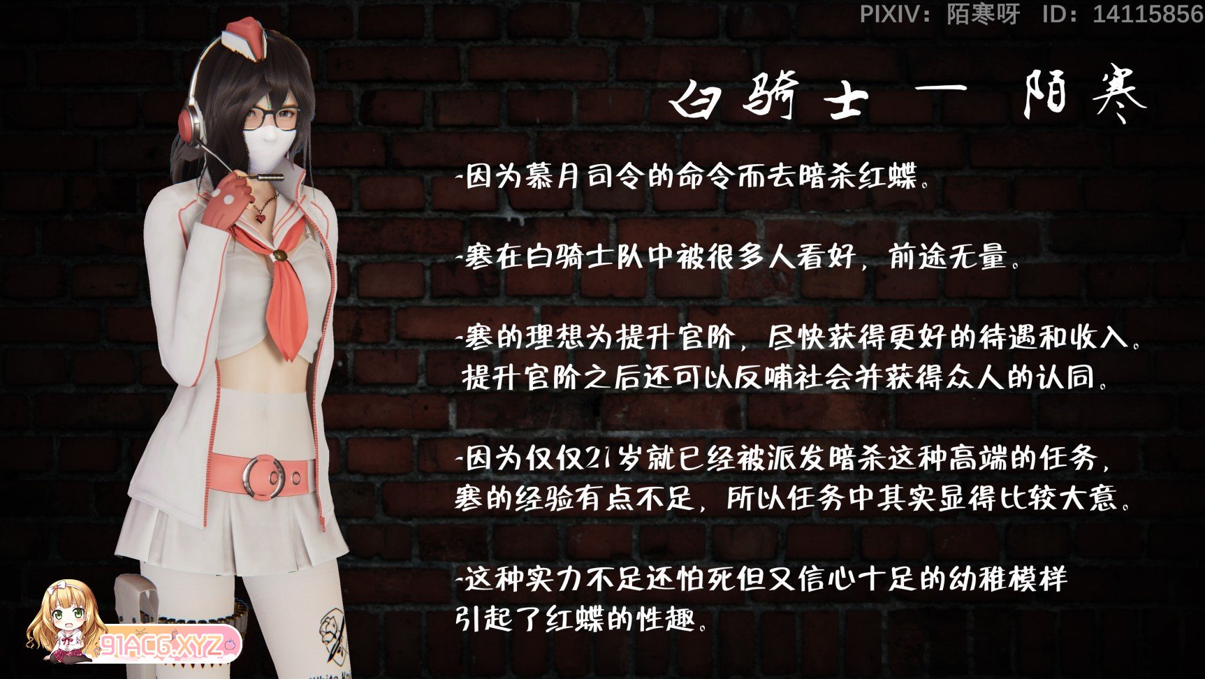 170845lo6k6a69cgi9c661.jpg