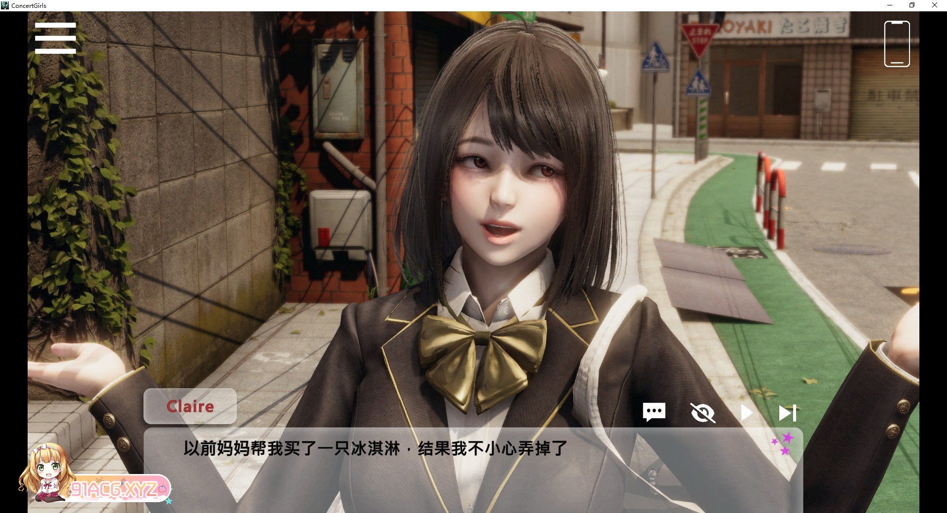 [亚洲风SLG/中文/动态CV]闪耀星路V0.2.2 官方中文版[更新][PC+安卓][FM/3.9G/百度]-第5张-游戏-次元小屋-ACG交流分享论坛
