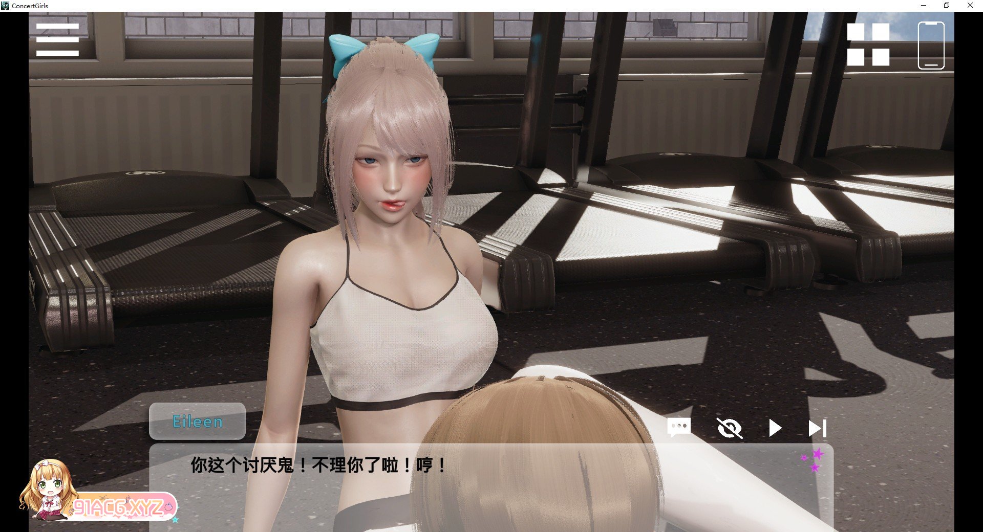 [亚洲风SLG/中文/动态CV]闪耀星路V0.2.2 官方中文版[更新][PC+安卓][FM/3.9G/百度]-第11张-游戏-次元小屋-ACG交流分享论坛