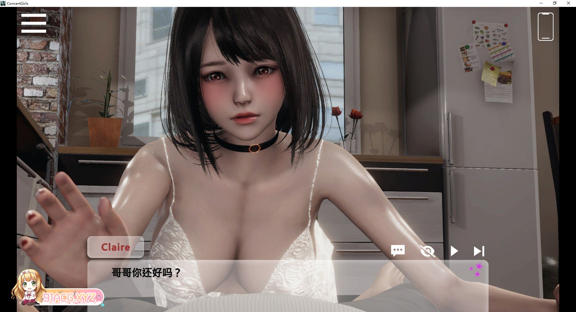 [亚洲风SLG/中文/动态CV]闪耀星路V0.2.2 官方中文版[更新][PC+安卓][FM/3.9G/百度]-第4张-游戏-次元小屋-ACG交流分享论坛