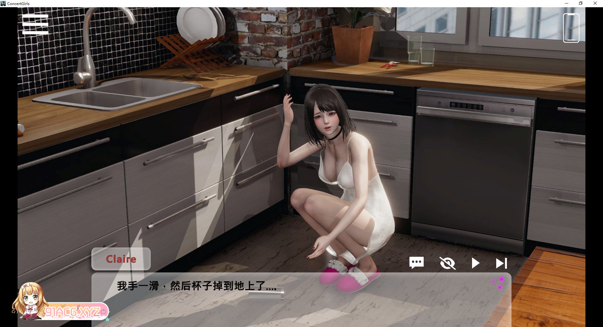 [亚洲风SLG/中文/动态CV]闪耀星路V0.2.2 官方中文版[更新][PC+安卓][FM/3.9G/百度]-第3张-游戏-次元小屋-ACG交流分享论坛