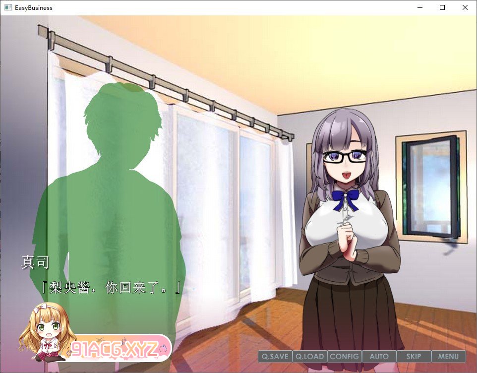 [HAG/汉化/全动态]给嫂子和侄女下药的简单恶堕游戏！AI汉化版+全回想[新汉化][FM/610M/百度]-第6张-游戏-次元小屋-ACG交流分享论坛