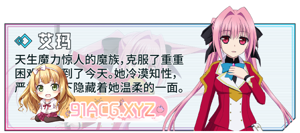 [RPG] [迅雷云/OD/FM]官中/无修その後、勇者の姿を見た者はいない/此后，勇者不知所踪[4.08GB]-第7张-游戏-次元小屋-ACG交流分享论坛