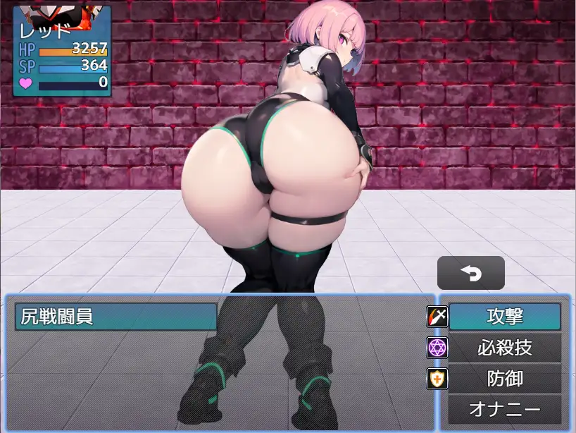 [RPG/PC/机翻汉化] 淫荡受虐M主角RPG〜邪恶组织的淫乱战斗员通过淫乱的陷阱让英雄战败而射精〜 Ver1.02  [FM/650M/夸克OD]-第4张-游戏-次元小屋-ACG交流分享论坛