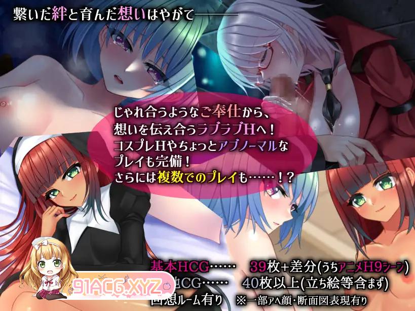 [RPG/PC/机翻汉化] 天堂的阴户 楽園のクニークルス [FM/1G/夸克OD]-第7张-游戏-次元小屋-ACG交流分享论坛