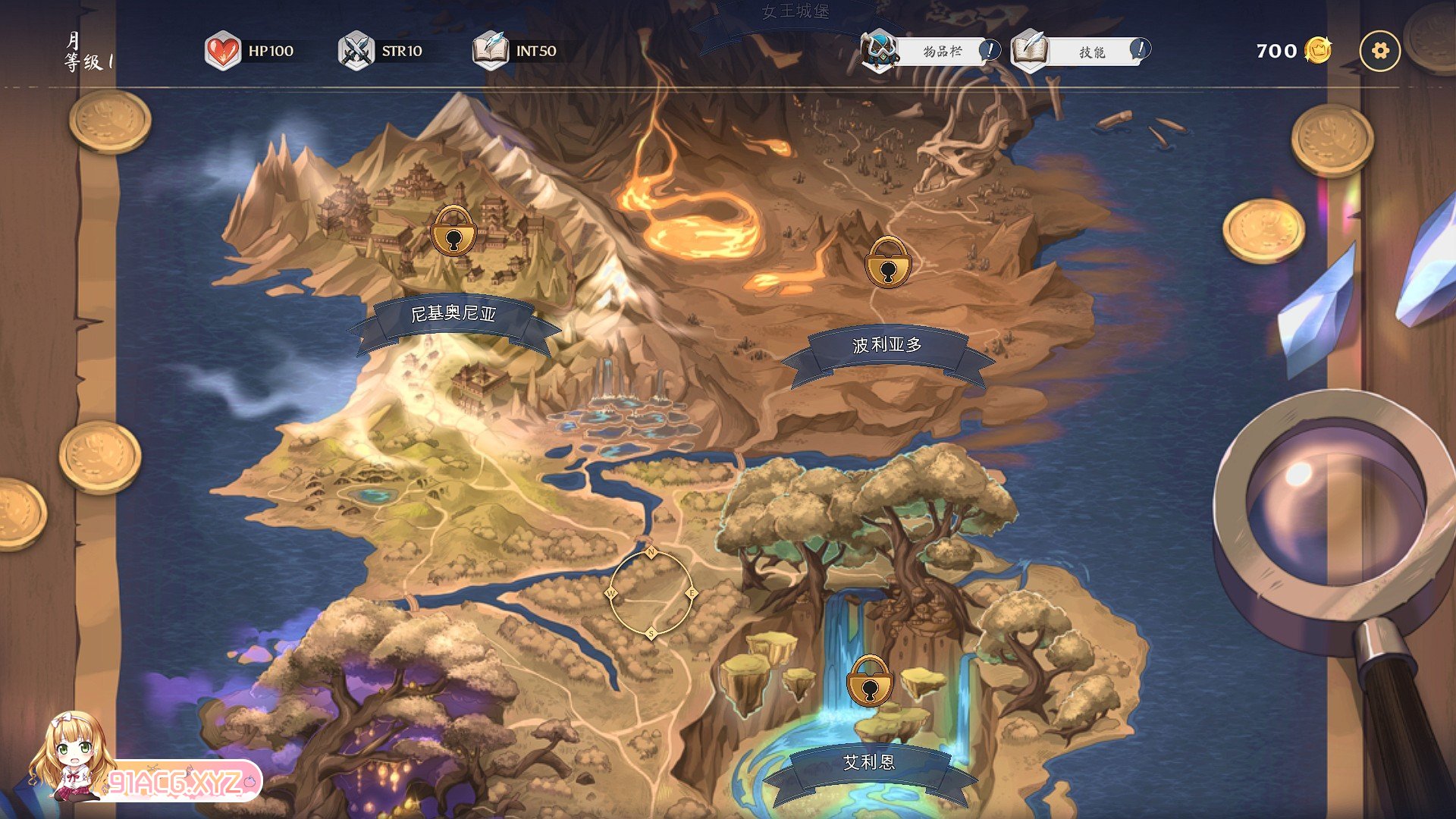 [互动SLG/中文/动态]奥拉：卡牌狂潮V1.3+狐狸精的复仇DLC 官方中文步兵版[大更新][FM/6.4G/百度]-第9张-游戏-次元小屋-ACG交流分享论坛