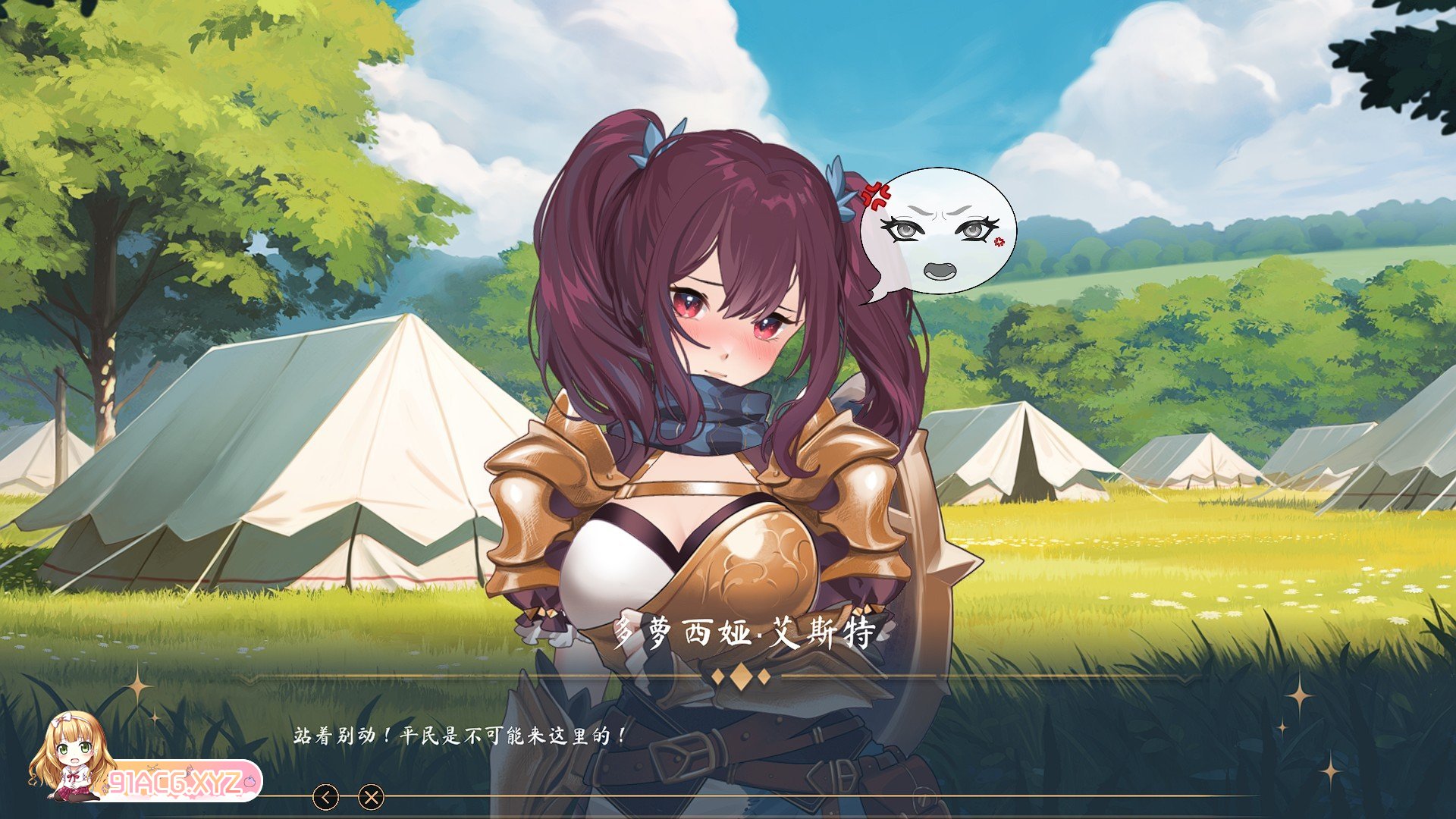 [互动SLG/中文/动态]奥拉：卡牌狂潮V1.3+狐狸精的复仇DLC 官方中文步兵版[大更新][FM/6.4G/百度]-第16张-游戏-次元小屋-ACG交流分享论坛