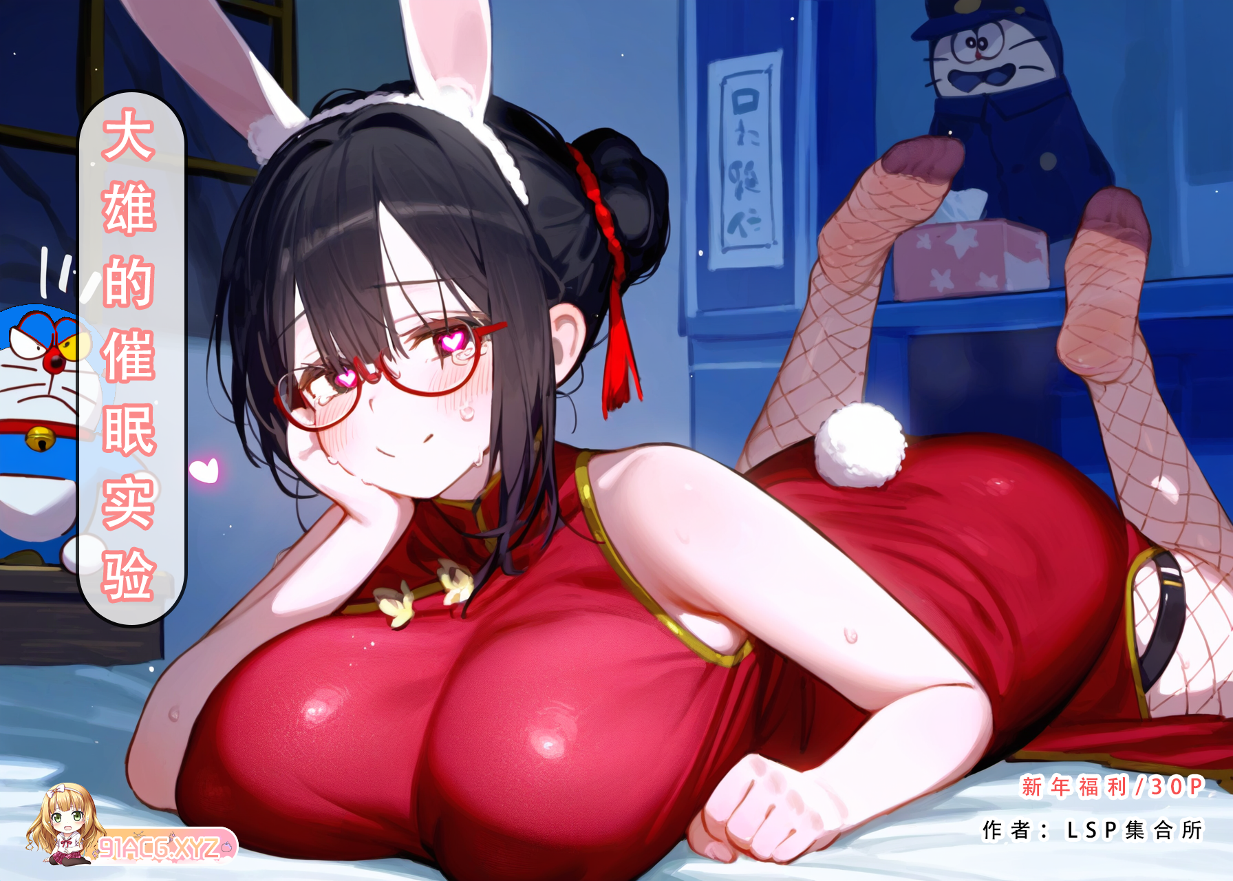 013709v1z3f63yb9h4zzfy.jpg
