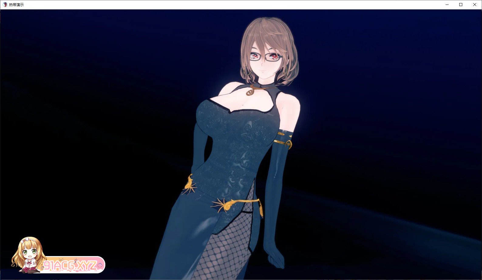[日系SLG/汉化/动态]热带V0.6d 汉化版[PC+安卓][FM/1.6G/百度]-第7张-游戏-哥特动漫王国-ACG交流分享论坛
