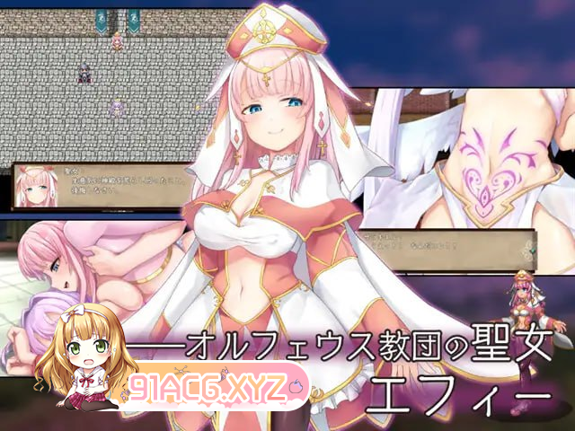 [RPG] [迅雷云/OD/FM]最强☆天使 泽拉凯尔！/さいきょー☆えんじぇる ザラキエル! 精品v1.0.18 GPT3.5翻译（2.85G）-第3张-游戏-哥特动漫王国-ACG交流分享论坛