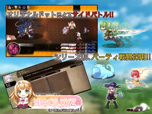 [RPG] [迅雷云/OD/FM]最强☆天使 泽拉凯尔！/さいきょー☆えんじぇる ザラキエル! 精品v1.0.18 GPT3.5翻译（2.85G）-第4张-游戏-哥特动漫王国-ACG交流分享论坛