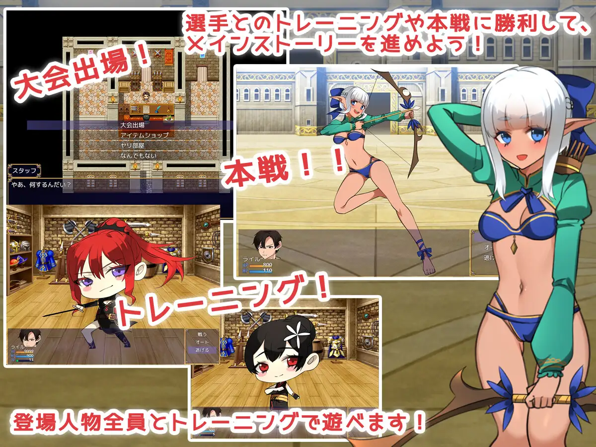 [RPG/PC/机翻汉化] 传说中的武器和美人妻战士！ 伝説の武器と美人妻戦士!  [FM/850M/夸克OD]-第4张-游戏-次元小屋-ACG交流分享论坛