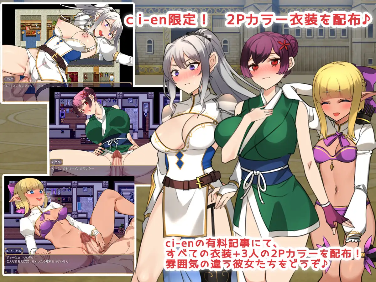 [RPG/PC/机翻汉化] 传说中的武器和美人妻战士！ 伝説の武器と美人妻戦士!  [FM/850M/夸克OD]-第7张-游戏-次元小屋-ACG交流分享论坛