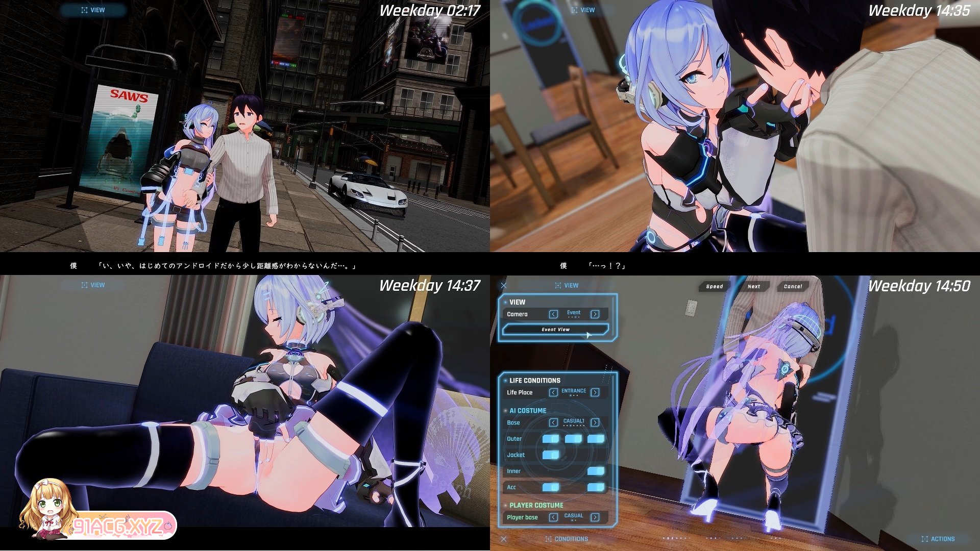 [3D大作ACT/中文/全动态]驱动妖精V1.9 官方中文正式版+DLCV1.1版[更新/NTR/全CV][FM/10.4G/百度]-第30张-游戏-次元小屋-ACG交流分享论坛