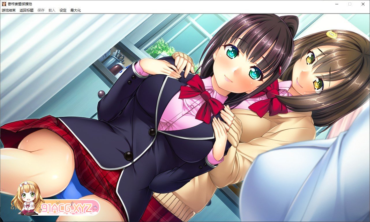 [拔作ADV/汉化]催眠学园2年生 AI汉化版+全CG存档[新汉化][FM/2.2G/百度]-第8张-游戏-哥特动漫王国-ACG交流分享论坛