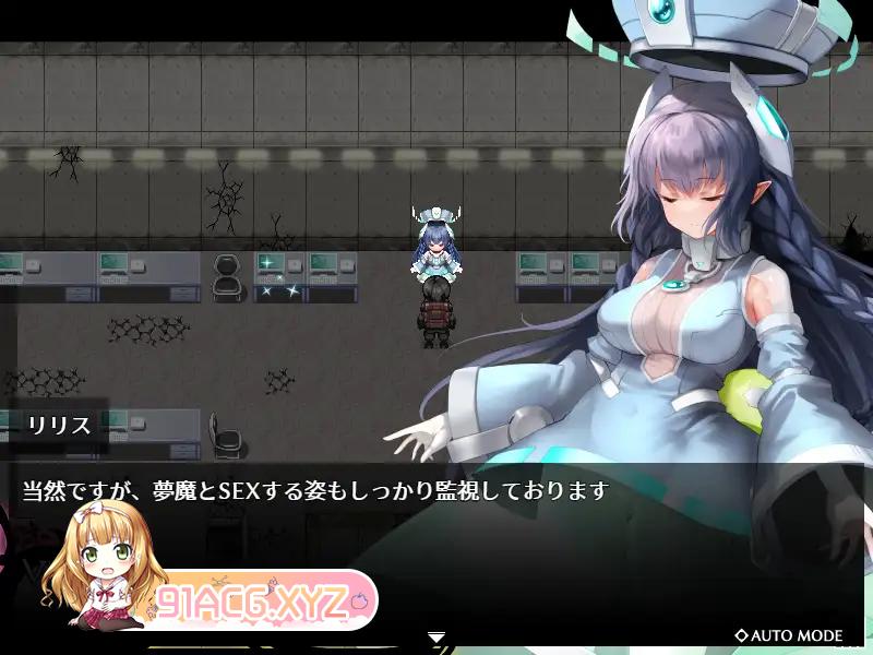 [SLG/PC/机翻汉化] 魅魔的欲望 ～莉莉丝计划～ SUCCUBUS DESIRE ~リリスプロジェクト~ ver1.03 [FM/500M/夸克OD]-第4张-游戏-哥特动漫王国-哥特萝莉社