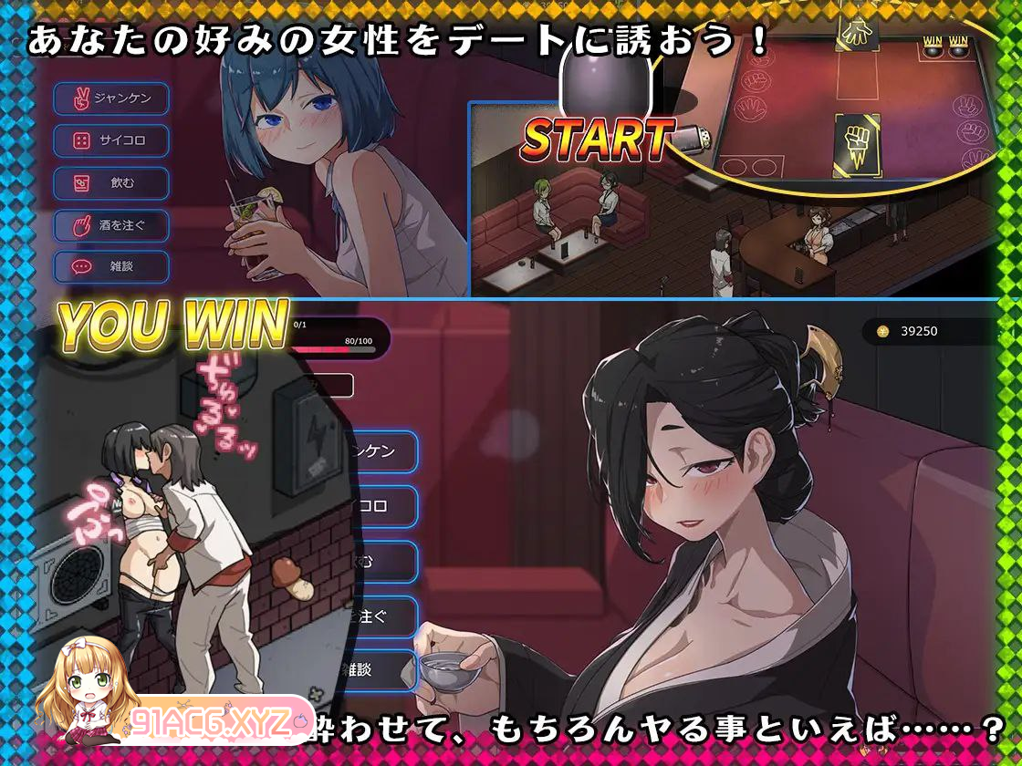 [SLG] [迅雷云/OD/FM]情欲の古式マッサージ店-裏サービスにハマる母娘たち-/情欲古式按摩店-沉迷秘密服务的母女们-V1.3官中（2.81G）-第5张-游戏-哥特动漫王国-哥特萝莉社
