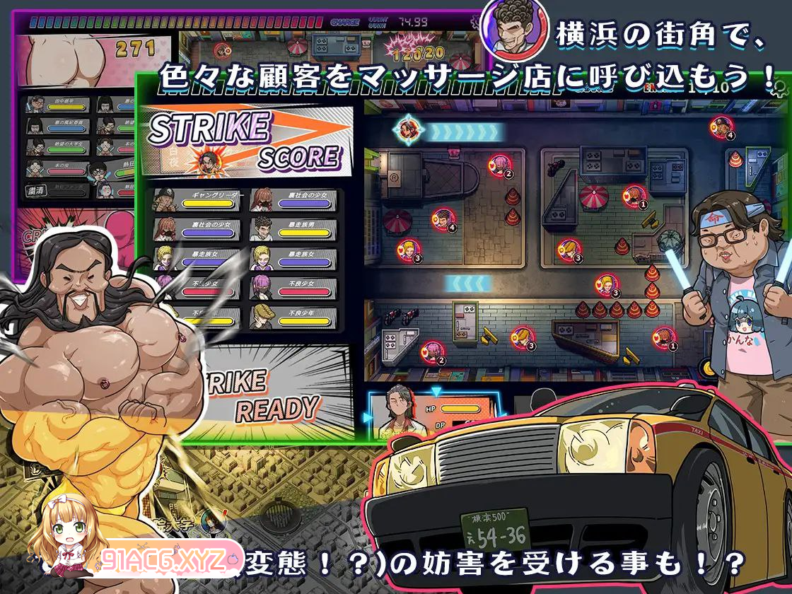 [SLG] [迅雷云/OD/FM]情欲の古式マッサージ店-裏サービスにハマる母娘たち-/情欲古式按摩店-沉迷秘密服务的母女们-V1.3官中（2.81G）-第3张-游戏-哥特动漫王国-哥特萝莉社