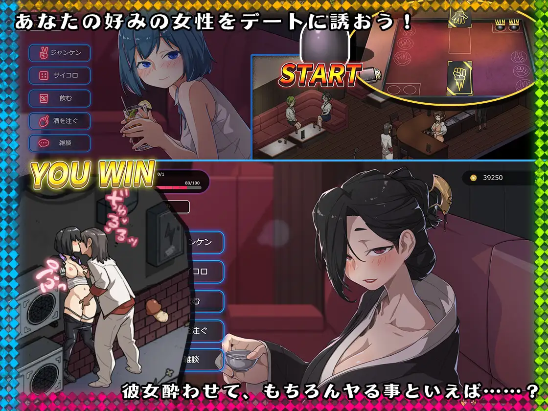 [SLG/PC/官中] 情欲古式按摩店-沉迷秘密服务的母女们 - v1.43 官方中文版 [FM/2.84G/夸克OD]-第4张-游戏-哥特动漫王国-ACG交流分享论坛