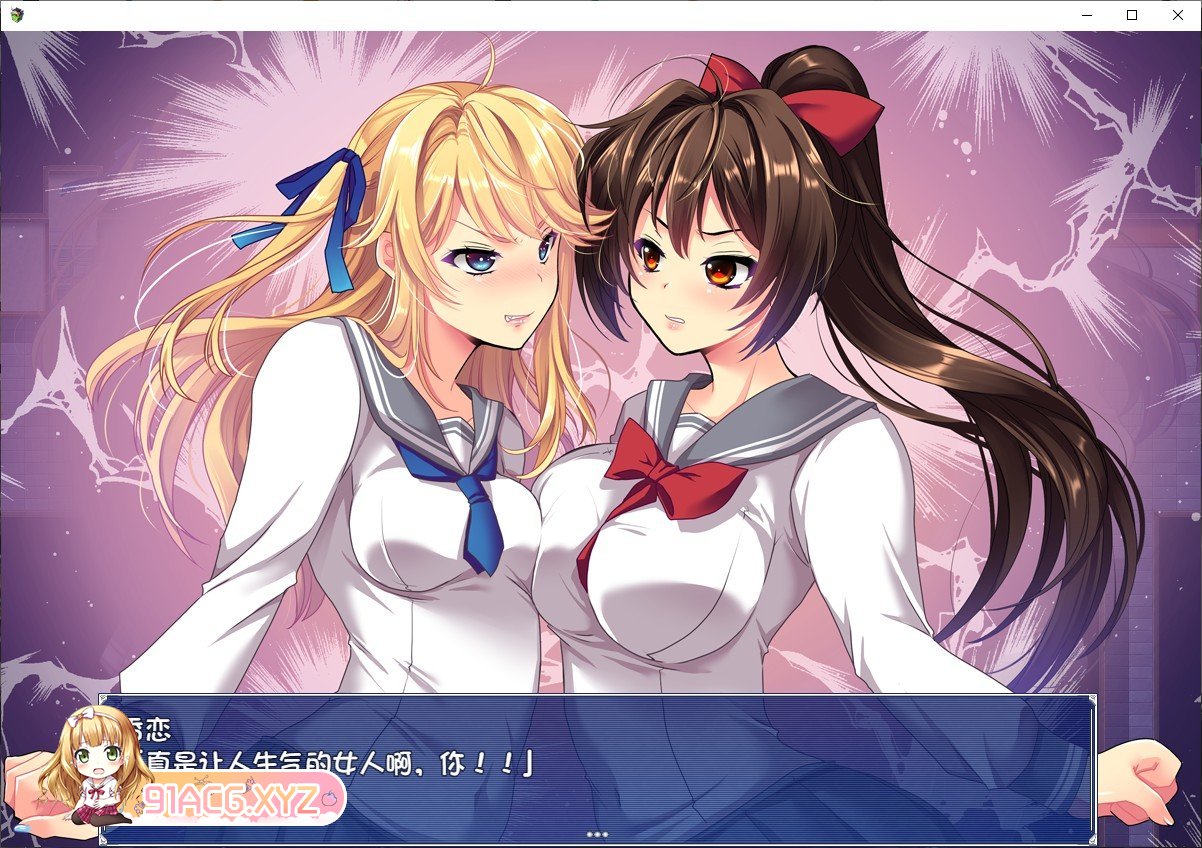 [爆款RPG/汉化]圣光闪姬闪耀绯红星V1.01 个人汉化版+全CG存档[新汉化/战斗H/黑丝][FM/1.6G/百度]-第10张-游戏-次元小屋-ACG交流分享论坛