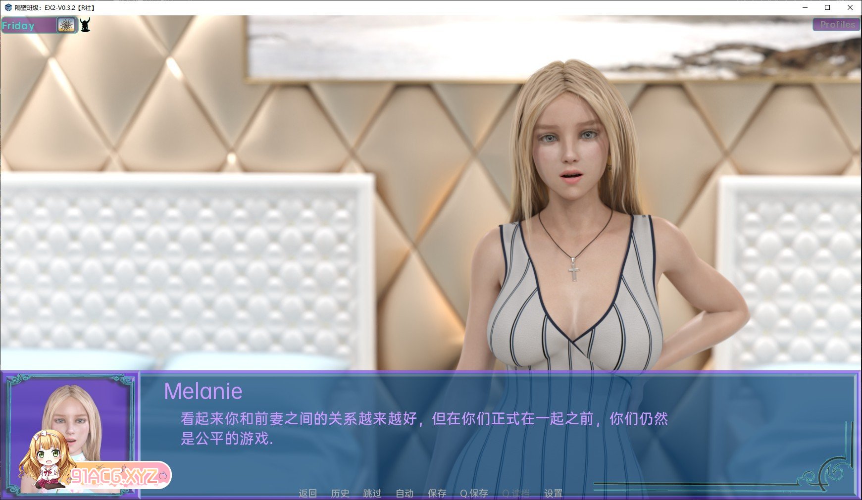 [鬼父SLG/沙盒/动态]隔壁班级 EX2 V0.13.1 汉化版[PC+安卓][FM/960M/百度]-第12张-游戏-次元小屋-ACG交流分享论坛