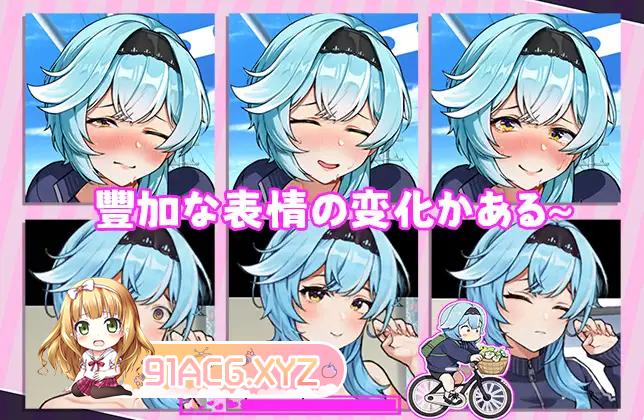 [SLG/PC/官中] 露出巨乳配達員 Ver.24.01.25 官方中文版 [FM/168M/夸克OD]-第6张-游戏-哥特动漫王国-ACG交流分享论坛