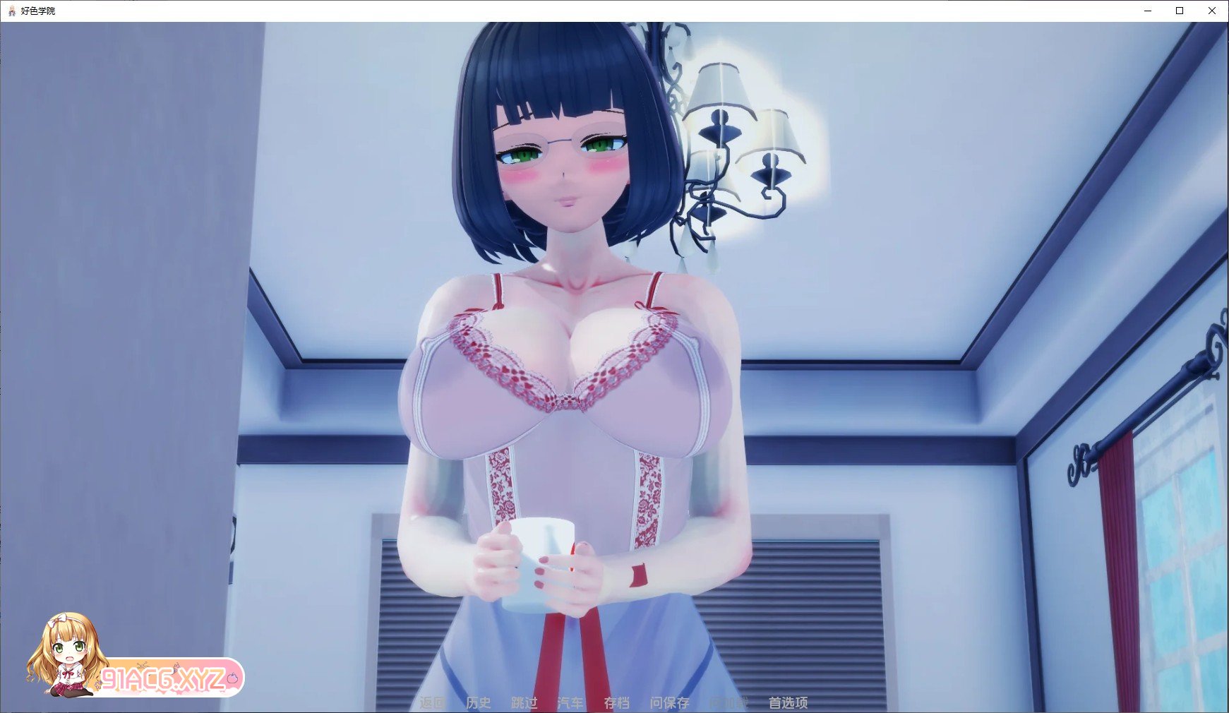 [日系SLG/汉化/动态]淫荡学院V0.27 汉化版[PC+安卓][FM/3.7G/百度]-第8张-游戏-次元小屋-ACG交流分享论坛