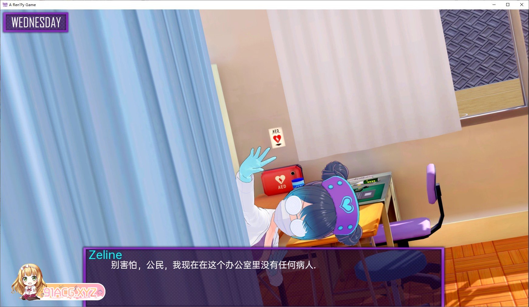 [日系SLG/汉化]欢迎来到友谊俱乐部V0.3 汉化版[PC+安卓][FM/840M/百度]-第5张-游戏-次元小屋-ACG交流分享论坛