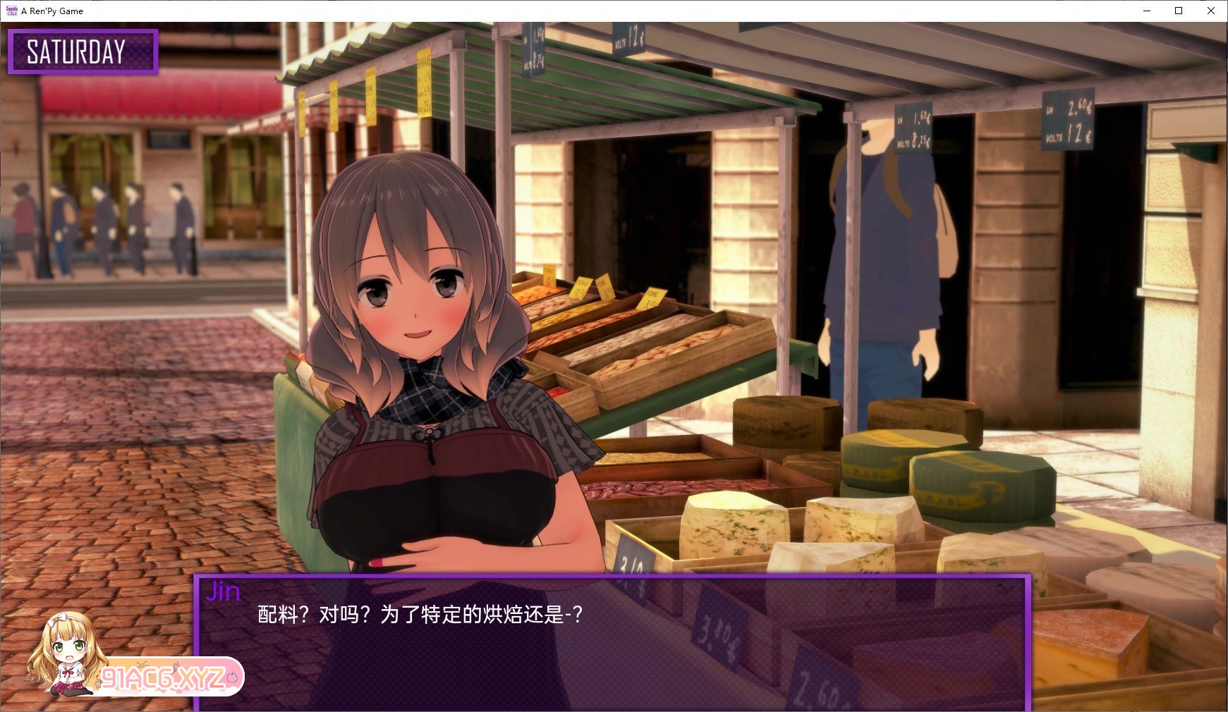 [日系SLG/汉化]欢迎来到友谊俱乐部V0.3 汉化版[PC+安卓][FM/840M/百度]-第6张-游戏-次元小屋-ACG交流分享论坛