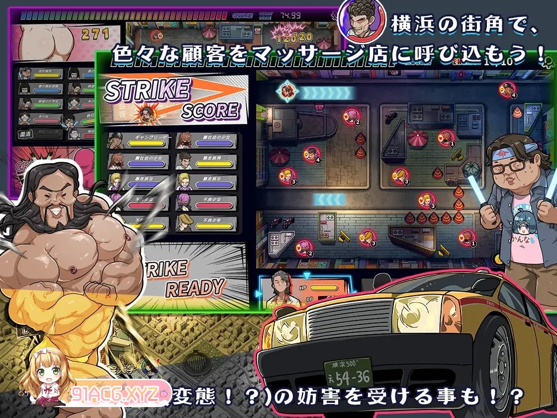 [爆款互动SLG/中文/动态]情欲的古式按摩店-沉迷于背后的特殊服务的母女们-V1.45 官方中文版+满金币回想存档[更新][FM/2.8G/百度]-第20张-游戏-次元小屋-ACG交流分享论坛
