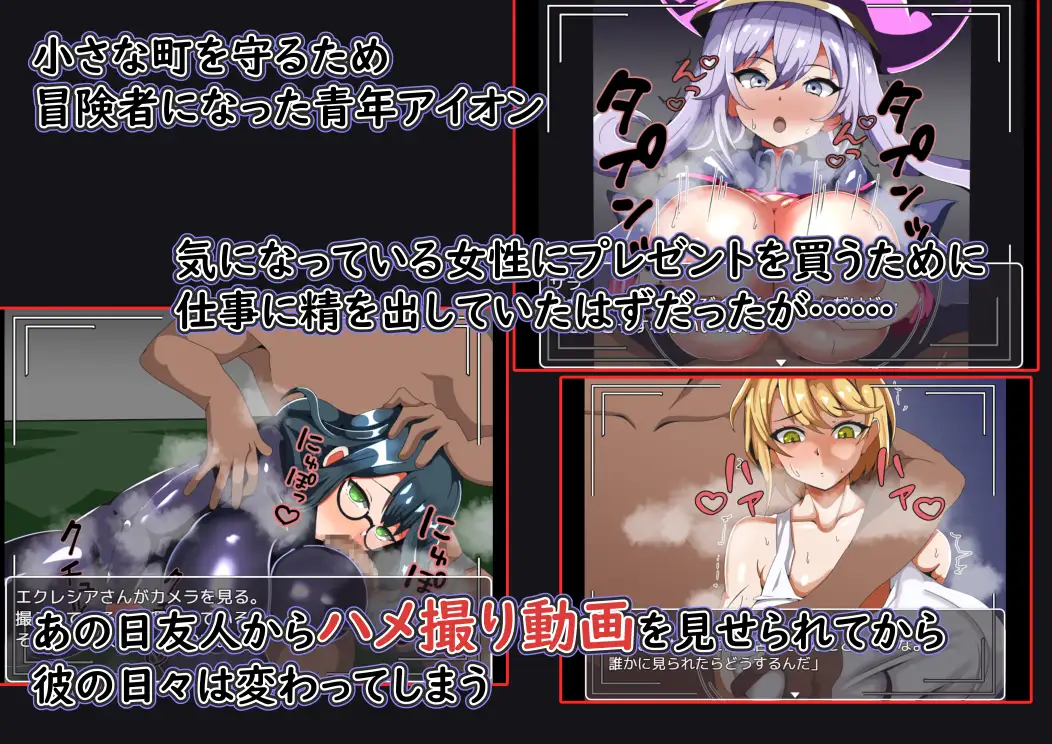 [RPG/PC/机翻汉化] 我依然会战斗，为了购买她的自拍照。まだまだ僕は戦う 彼女のハメ撮りを買うために  [FM/200M/夸克OD]-第2张-游戏-哥特动漫王国-ACG交流分享论坛