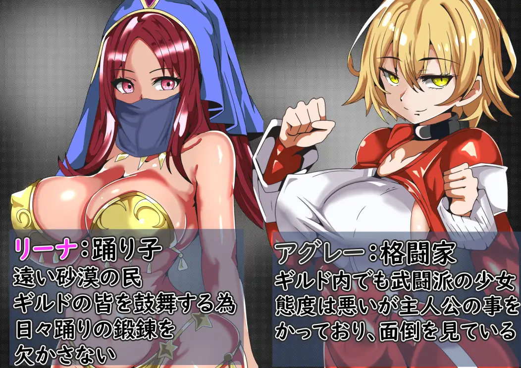 [RPG/PC/机翻汉化] 我依然会战斗，为了购买她的自拍照。まだまだ僕は戦う 彼女のハメ撮りを買うために  [FM/200M/夸克OD]-第4张-游戏-哥特动漫王国-ACG交流分享论坛