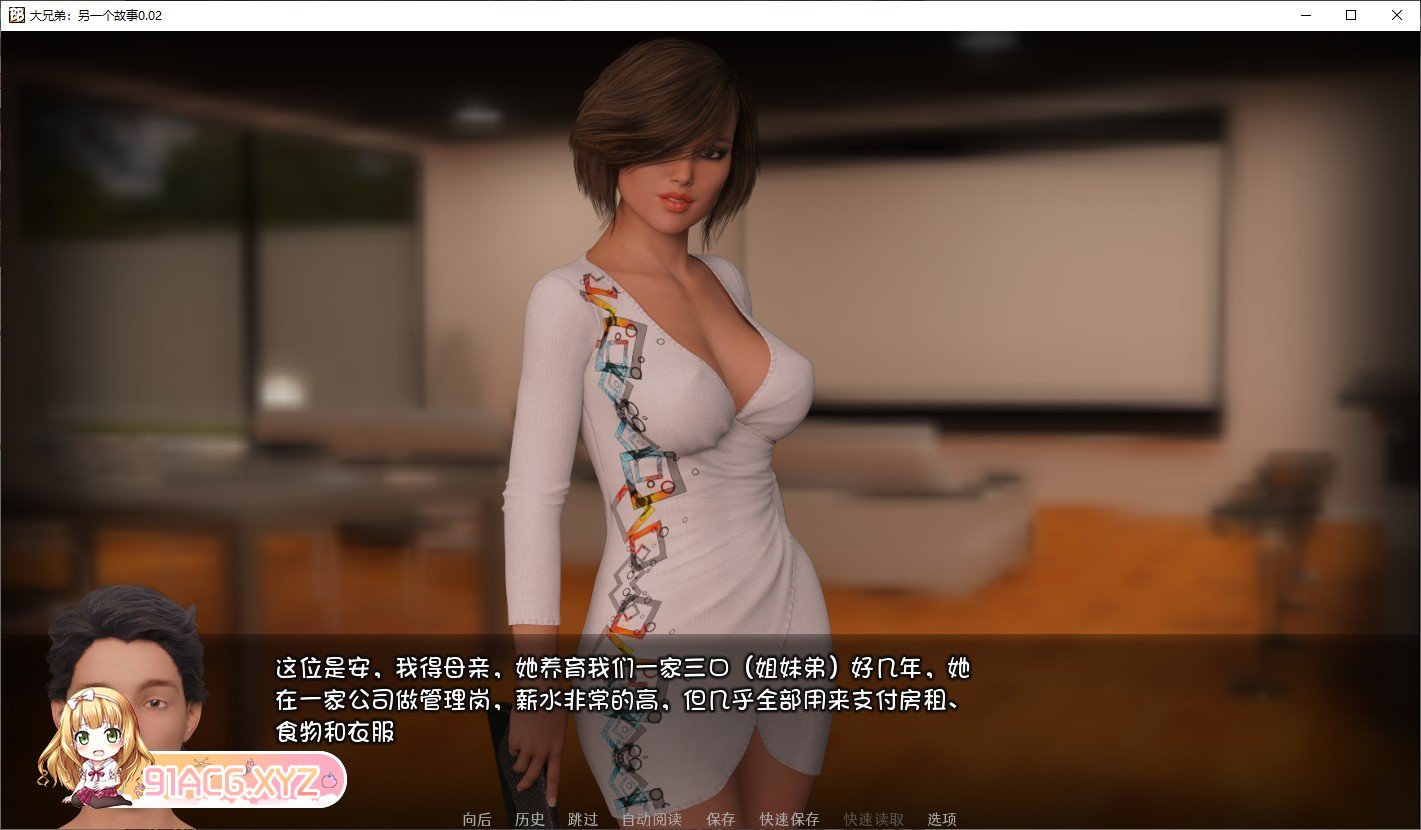 [欧美SLG/汉化/动态]大兄弟：另一个故事 v0.04.02 汉化版[PC+安卓][FM/400M/百度]-第3张-游戏-哥特动漫王国-ACG交流分享论坛