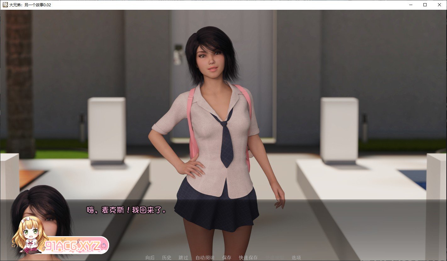 [欧美SLG/汉化/动态]大兄弟：另一个故事 v0.04.02 汉化版[PC+安卓][FM/400M/百度]-第6张-游戏-哥特动漫王国-ACG交流分享论坛